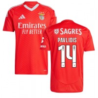 Echipament fotbal Benfica Vangelis Pavlidis #14 Tricou Acasa 2024-25 maneca scurta